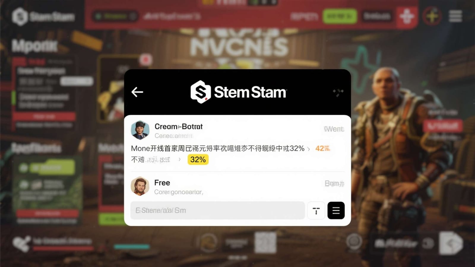 把试玩当作一次学习